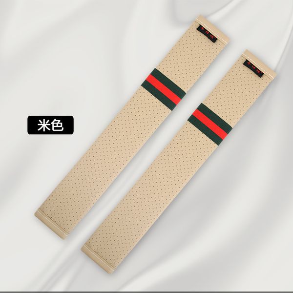 kkysyelva new three colors and two specifications leather perforated breathable shoulder sheath seatbelt
kkysyelva new three colors and two specifications leather perforated breathable shoulder sheath seatbelt