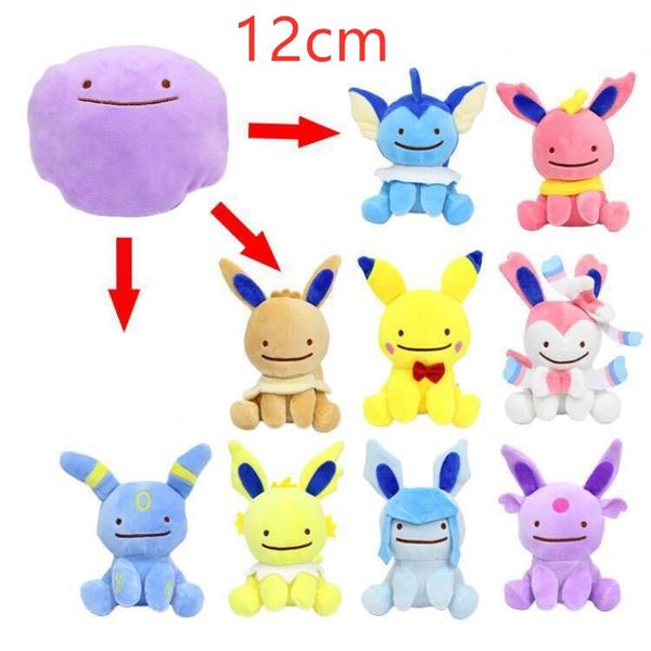 12cm new style cosplay ditto sylveon umbreon flareon vaporeon jolteon eevee espeon leafeon glaceon plush toy
12cm new style cosplay ditto sylveon umbreon flareon vaporeon jolteon eevee espeon leafeon glaceon plush toy