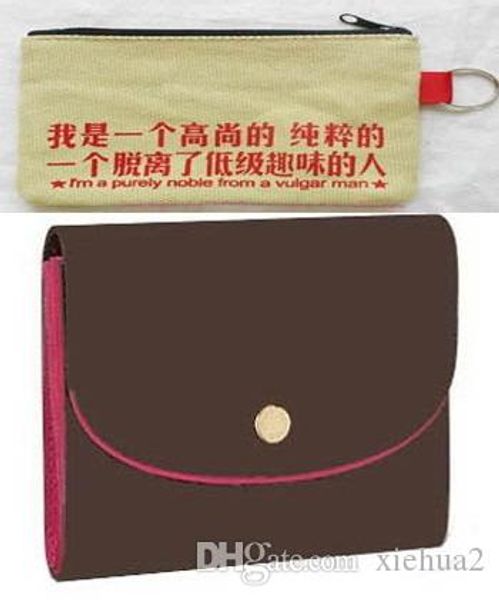 brown flower mo. arine wallet m62036 or cotton wallet, customer designate product, Red;black
brown flower mo. arine wallet m62036 or cotton wallet, customer designate product, Red;black