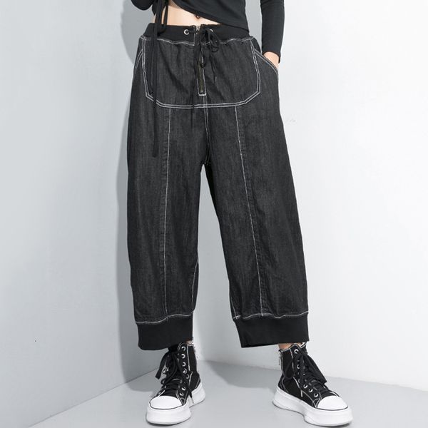 new fashion 2019 summer autumn elastic waist pulling rope zipper pockets stitching loose jeans wide leg denim pants women n610, Blue
new fashion 2019 summer autumn elastic waist pulling rope zipper pockets stitching loose jeans wide leg denim pants women n610, Blue