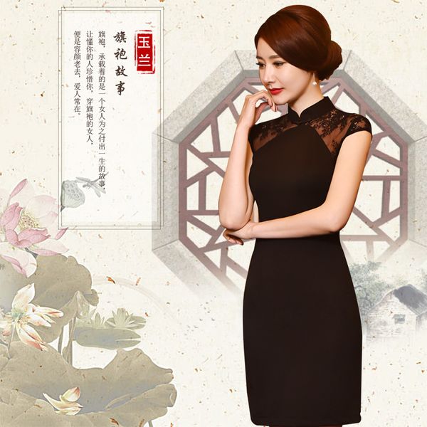 black chinese women traditional dress silk satin qipao mini cheongsam lace short sleeve qipao dresses ing, Red
black chinese women traditional dress silk satin qipao mini cheongsam lace short sleeve qipao dresses ing, Red