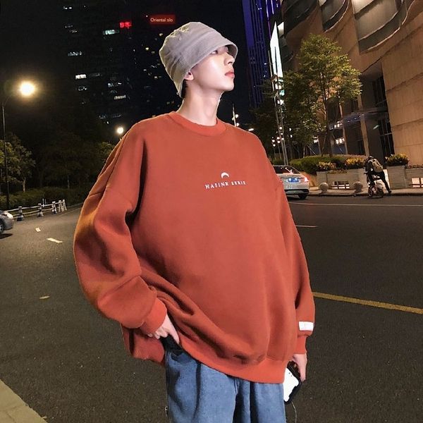velvet sweater no hat hip-hop loose trend students les handsome tins harajufeng men's velvet sweater men's no hat hip-hop loose tr, Black
velvet sweater no hat hip-hop loose trend students les handsome tins harajufeng men's velvet sweater men's no hat hip-hop loose tr, Black