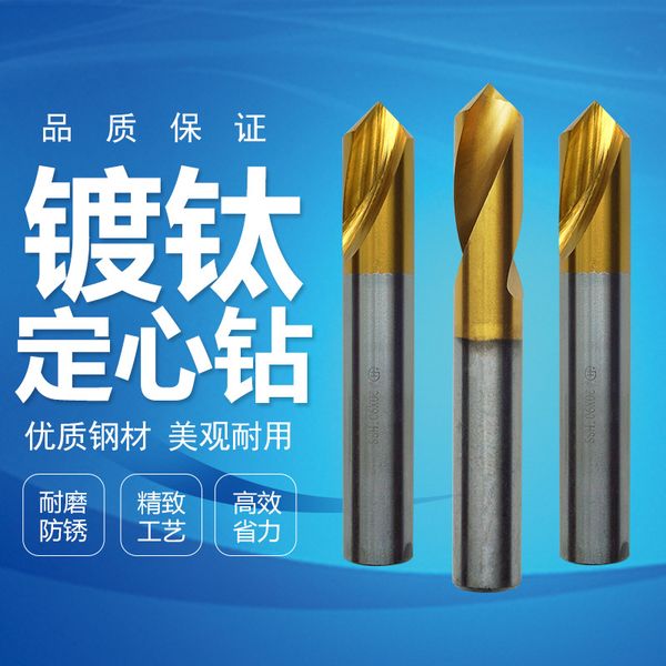 titanium fixed point drill high speed steel containing cobalt titanium centre drill fixed point center bit m3-20x90 degree
titanium fixed point drill high speed steel containing cobalt titanium centre drill fixed point center bit m3-20x90 degree