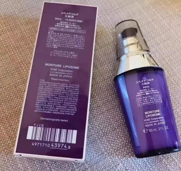 Хорошее Качество Япония Decorte Влажность Липосома Увлажняющая Сыворотка Booster Essence 60
Хорошее Качество Япония Decorte Влажность Липосома Увлажняющая Сыворотка Booster Essence 60