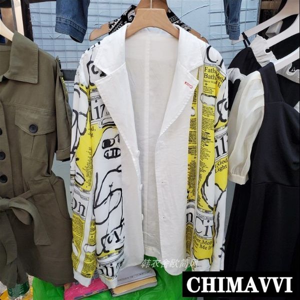 cotton and linen suit coat women streetwear loose graffiti suit blazer lazy wind female loose double-side wear thin coat, White;black
cotton and linen suit coat women streetwear loose graffiti suit blazer lazy wind female loose double-side wear thin coat, White;black
