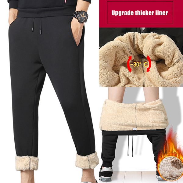 горячая продажа мужские спортивные брюки флис подкладка толстые брюки casual сыпучие теплый joggers зимы брюки cxz, Black
горячая продажа мужские спортивные брюки флис подкладка толстые брюки casual сыпучие теплый joggers зимы брюки cxz, Black