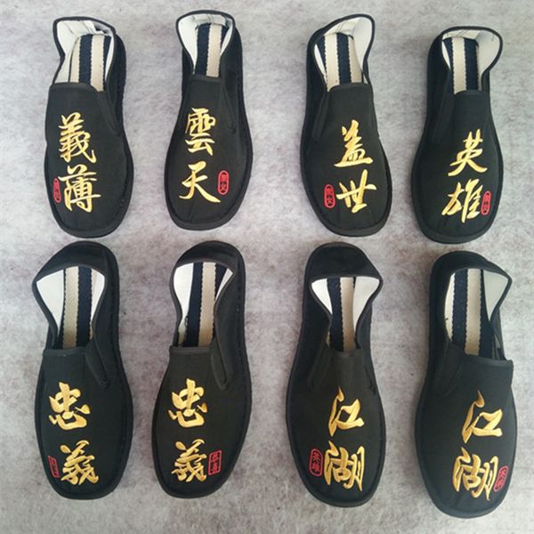 traditional chinese style male casual shoes embroidery handmade cloth shoes men loafers breathable men flats shoes, Black
traditional chinese style male casual shoes embroidery handmade cloth shoes men loafers breathable men flats shoes, Black