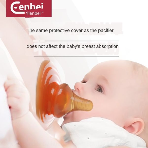 nipple tractor protective cover tractor nursing anti-bite nipple protective cover breastfeeding artifact breastfeeding english boxed
nipple tractor protective cover tractor nursing anti-bite nipple protective cover breastfeeding artifact breastfeeding english boxed
