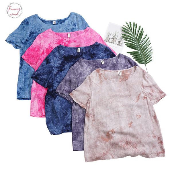 casual loose tie dyed cotton women t shirt harajuku short sleeve o neck shirt v neck for girls very soft m30311, White
casual loose tie dyed cotton women t shirt harajuku short sleeve o neck shirt v neck for girls very soft m30311, White