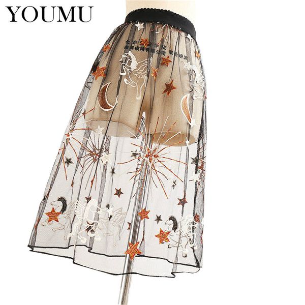 tulle skirt women fashion mesh sheer transparent a-line skirts embroidery mid-calf summer lace natural waist fashion 906-a046, Black
tulle skirt women fashion mesh sheer transparent a-line skirts embroidery mid-calf summer lace natural waist fashion 906-a046, Black