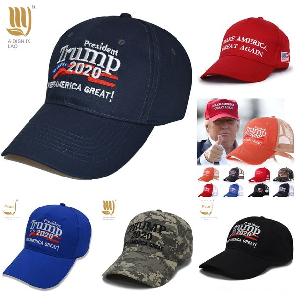 homsv donald cap 2020 hats camouflage 3d party sport baseball trump president trump election cap embroidery hat, Blue;gray
homsv donald cap 2020 hats camouflage 3d party sport baseball trump president trump election cap embroidery hat, Blue;gray