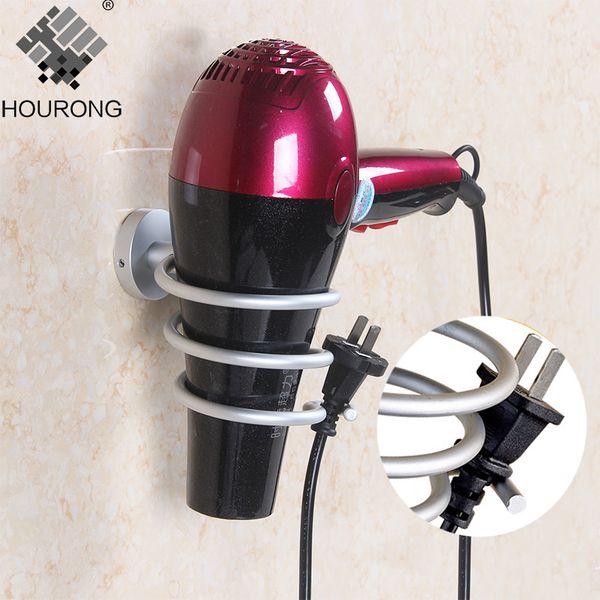 1pcs space aluminum hair dryer holder wall mounted rack shelf hairdryer storage holder bathroom accessories
1pcs space aluminum hair dryer holder wall mounted rack shelf hairdryer storage holder bathroom accessories