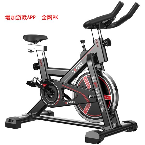 factory direct app spinning home exercise bike indoor fitness equipment spinning sports can be wholesale
factory direct app spinning home exercise bike indoor fitness equipment spinning sports can be wholesale