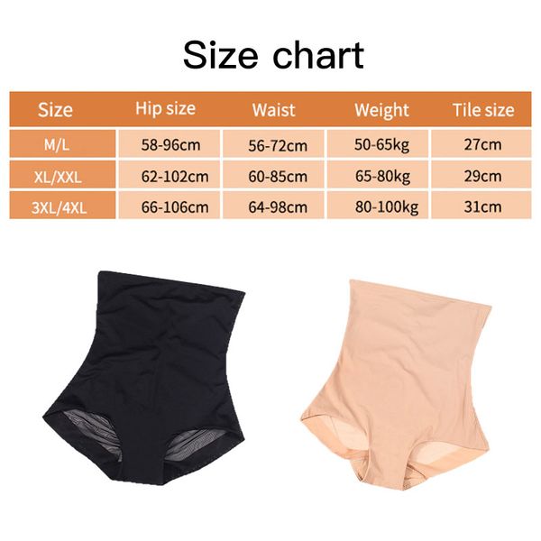 body shaper panties butt lifter shapewear women slimming buttock waist trainer body shaper silk seamless high wasted underwear, Black;white
body shaper panties butt lifter shapewear women slimming buttock waist trainer body shaper silk seamless high wasted underwear, Black;white
