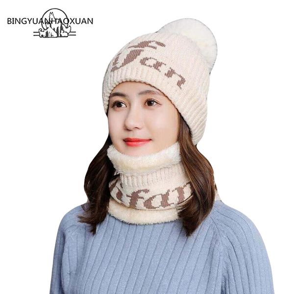 2019 new winter warm women chenille hat scarf sets lady beanies pompom caps girl outdoor knitted skullies hats female rings scar, Blue;gray
2019 new winter warm women chenille hat scarf sets lady beanies pompom caps girl outdoor knitted skullies hats female rings scar, Blue;gray