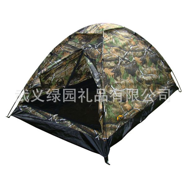 factory wholesale four-people outdoor tent camping tent fully automatic 2 for 3 for popular taobao network red
factory wholesale four-people outdoor tent camping tent fully automatic 2 for 3 for popular taobao network red