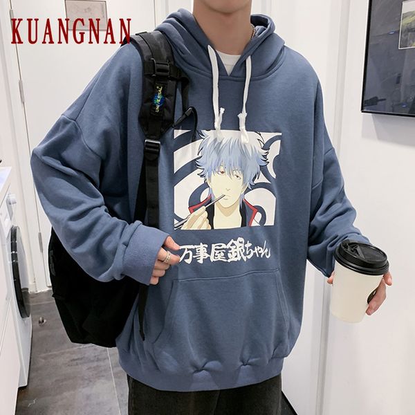 kuangnan cartoon hoodie men japanese streetwear mens hoodies hip hop hoody sweatshirt men hoodies sweatshirts xxxl 2019 autumn, Black
kuangnan cartoon hoodie men japanese streetwear mens hoodies hip hop hoody sweatshirt men hoodies sweatshirts xxxl 2019 autumn, Black