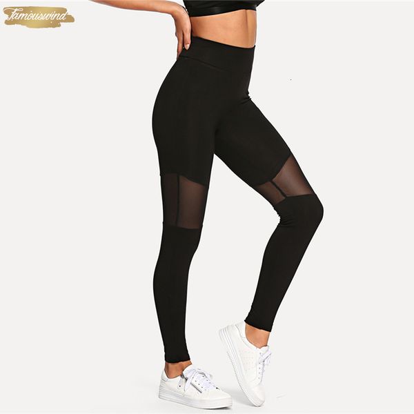 new fashion leggings black casual contrast mesh contrast skinny solid summer women trousers drop shipping
new fashion leggings black casual contrast mesh contrast skinny solid summer women trousers drop shipping