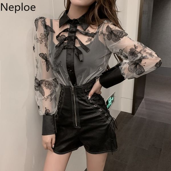 neploe women blouse sets butterfly embroidery perspective lantern sleeve buttons blouse + bottom sleeveless vest suits 58461, White
neploe women blouse sets butterfly embroidery perspective lantern sleeve buttons blouse + bottom sleeveless vest suits 58461, White