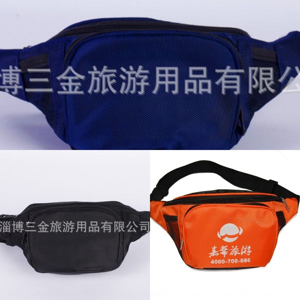 agency oxford travel oxford cloth travel cloth advertising running bag running bag printing, White
agency oxford travel oxford cloth travel cloth advertising running bag running bag printing, White