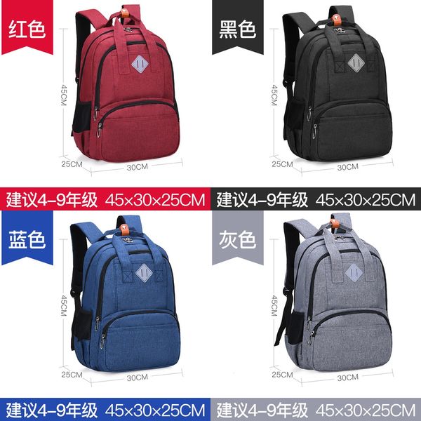 male bag bag and female outdoor campus business leisure portable travel backpack travel luggage backpack, White
male bag bag and female outdoor campus business leisure portable travel backpack travel luggage backpack, White