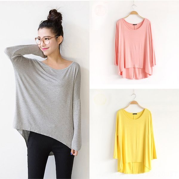 summer women's loose large size long sleeve t- t- modal base shirt women's bat shirt top, White
summer women's loose large size long sleeve t- t- modal base shirt women's bat shirt top, White