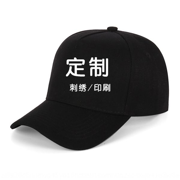 five pieces of solid color embroidery travel sun hat advertising baseball embroidered baseball cap printing work cap, Blue;gray
five pieces of solid color embroidery travel sun hat advertising baseball embroidered baseball cap printing work cap, Blue;gray