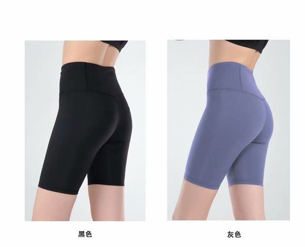 wholesale 2019 women new style short pant sports yoga bra leggings running trousers ware dhl shipping, White;red
wholesale 2019 women new style short pant sports yoga bra leggings running trousers ware dhl shipping, White;red