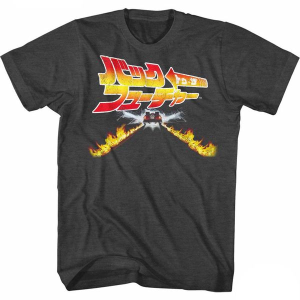 back to the future in japanese lettering t shirt, White;black 
back to the future in japanese lettering t shirt, White;black