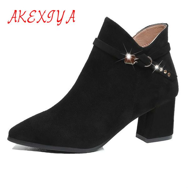 akexiya2019 new brand women ankle boots fashion zipper women square heel shoes new pointed button casual shoes, Black
akexiya2019 new brand women ankle boots fashion zipper women square heel shoes new pointed button casual shoes, Black
