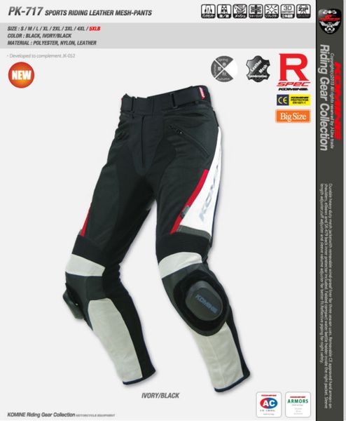 for komine pk-717 leather titanium alloy racing pants motorcycle dirt bike riding protective pants
for komine pk-717 leather titanium alloy racing pants motorcycle dirt bike riding protective pants