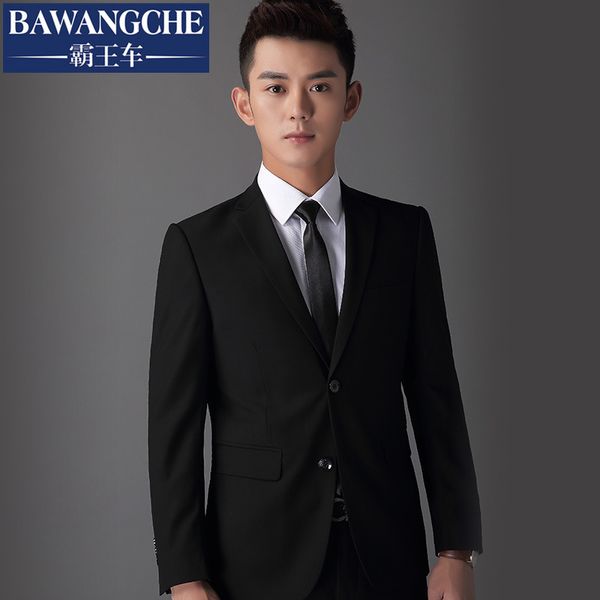 overlord car suit men's suit korean version slim professional college students formal business work wedding dress, White;black
overlord car suit men's suit korean version slim professional college students formal business work wedding dress, White;black