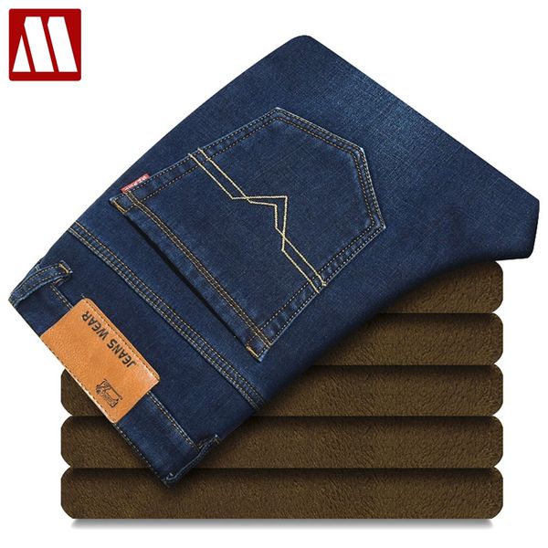 new men's warm fleece lined jeans mydbsh brand autumn winter thick cotton jeans male warm flocking soft men elastic, Blue
new men's warm fleece lined jeans mydbsh brand autumn winter thick cotton jeans male warm flocking soft men elastic, Blue