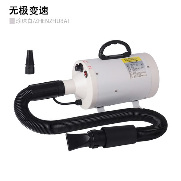 pet dog blower high-power silent hair dryer professional grooming for electric asciugatrice cold air secador
pet dog blower high-power silent hair dryer professional grooming for electric asciugatrice cold air secador