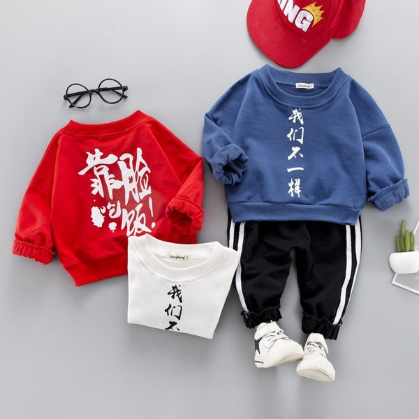 0-4 year boy girl clothing set 2019 new spring letter sport active kid suit children baby clothing t-shirt+pant, White
0-4 year boy girl clothing set 2019 new spring letter sport active kid suit children baby clothing t-shirt+pant, White