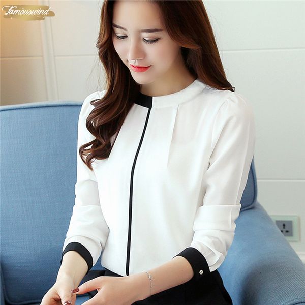 2019 new arrival chiffon blouse and female white casual red long sleeved loose fashion women blouse 904a 30
2019 new arrival chiffon blouse and female white casual red long sleeved loose fashion women blouse 904a 30
