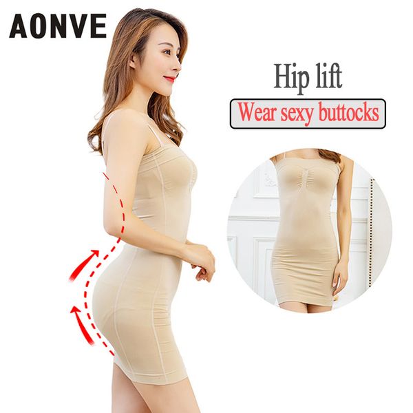 aonve body shaper сексуальное нижнее белье wonmen в женское белье для похудения нижнее белье бесшовные верхней части пробки платье животика, Black;white
aonve body shaper сексуальное нижнее белье wonmen в женское белье для похудения нижнее белье бесшовные верхней части пробки платье животика, Black;white