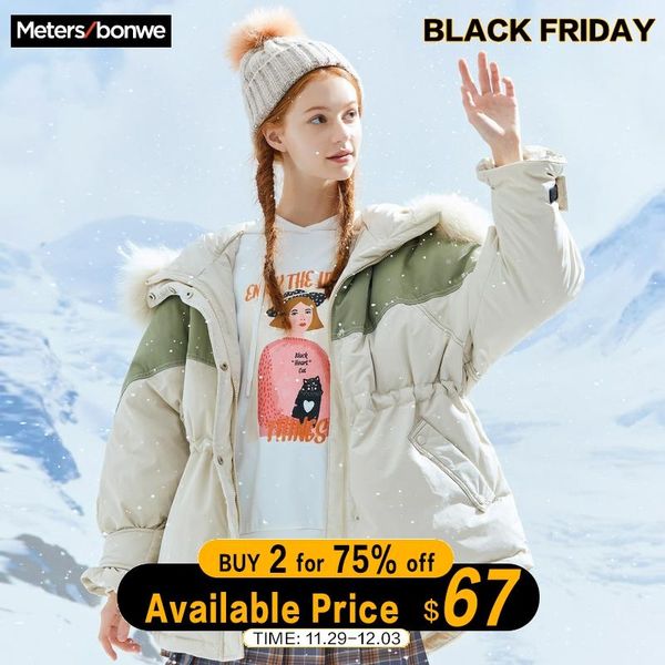 metersbonwe warm down jacket women winter warm 90% white duck down fur collar hooded female coat winter women's coat, Black
metersbonwe warm down jacket women winter warm 90% white duck down fur collar hooded female coat winter women's coat, Black