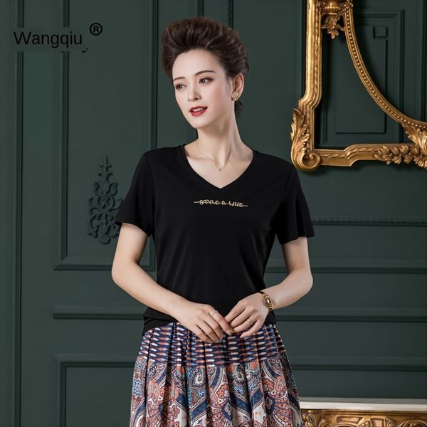 women's mulberry silk short-sleeved solid color embroidery knitted thin slim v-neck t-shirt embroidery needle t-shirt 3048, White
women's mulberry silk short-sleeved solid color embroidery knitted thin slim v-neck t-shirt embroidery needle t-shirt 3048, White