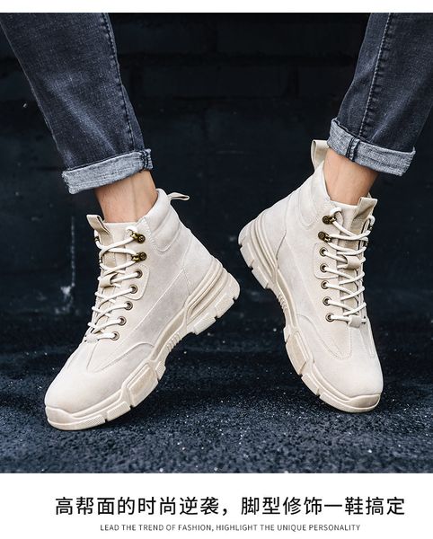 inter new martin boots male korean version of the trend of casual shoes, wild tooling, Black
inter new martin boots male korean version of the trend of casual shoes, wild tooling, Black