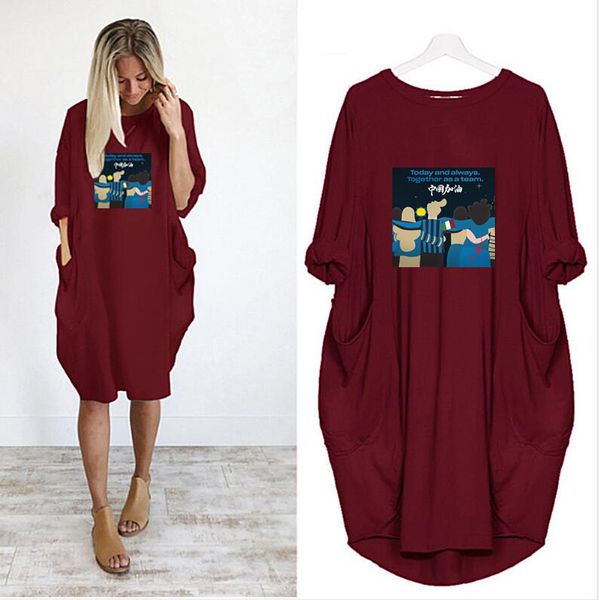 2020 diy designer dresses for women dress with logo letters spring summer brand skirts women clothing 6 colors optional, Black;gray
2020 diy designer dresses for women dress with logo letters spring summer brand skirts women clothing 6 colors optional, Black;gray