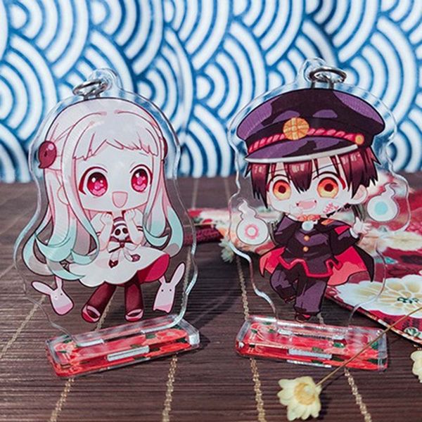 anime toilet-bound hanako-kun hanako sakura nanamine keychain with badge pendant cosplay, Silver
anime toilet-bound hanako-kun hanako sakura nanamine keychain with badge pendant cosplay, Silver