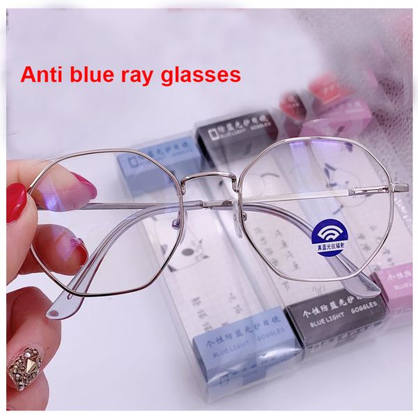 polygon glasses frame anti blue ray women vintage clear lens myopia eyeglasses frames female transparent optical spectacles gold, White;black
polygon glasses frame anti blue ray women vintage clear lens myopia eyeglasses frames female transparent optical spectacles gold, White;black