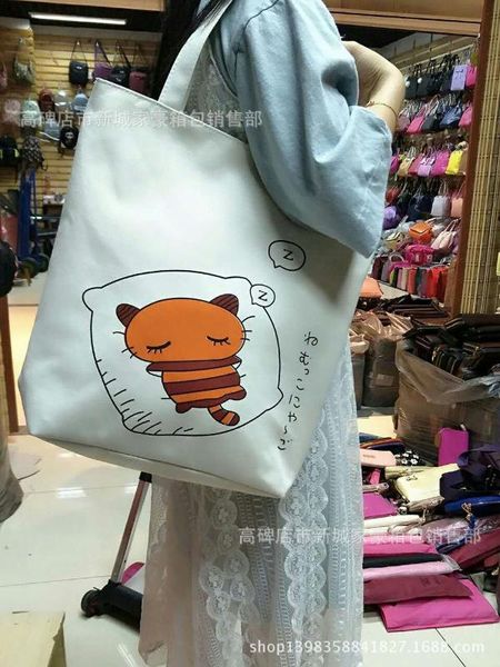 new style women's bag large canvas bag women's single-shoulder fashion korean-style hand big schoolbag
new style women's bag large canvas bag women's single-shoulder fashion korean-style hand big schoolbag