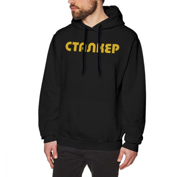 толстовка stalker толстовки stalker хлопок фиолетовый пуловер hoodie теплый негабаритных свободные длинные мужские популярные толстовки, Black
толстовка stalker толстовки stalker хлопок фиолетовый пуловер hoodie теплый негабаритных свободные длинные мужские популярные толстовки, Black