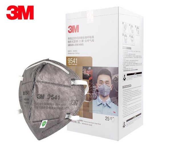 3m kn95 n95 маска 8210 9501 9502 9541 942 9001v ffp2 маски с дыхательным клапаном антипылевые защитные пылезащитные pm2. 5 защитные маски дл
3m kn95 n95 маска 8210 9501 9502 9541 942 9001v ffp2 маски с дыхательным клапаном антипылевые защитные пылезащитные pm2. 5 защитные маски дл