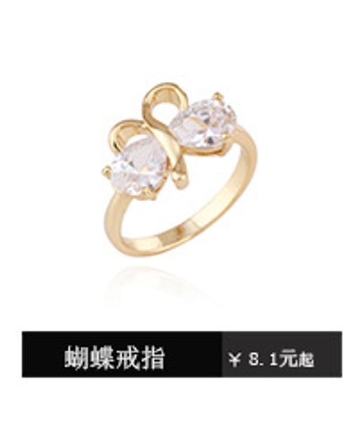 manufacturers direct sales of european and american personality zircon ear nails antiallergy electroplating earrings foreign trade explosive, Golden;silver
manufacturers direct sales of european and american personality zircon ear nails antiallergy electroplating earrings foreign trade explosive, Golden;silver