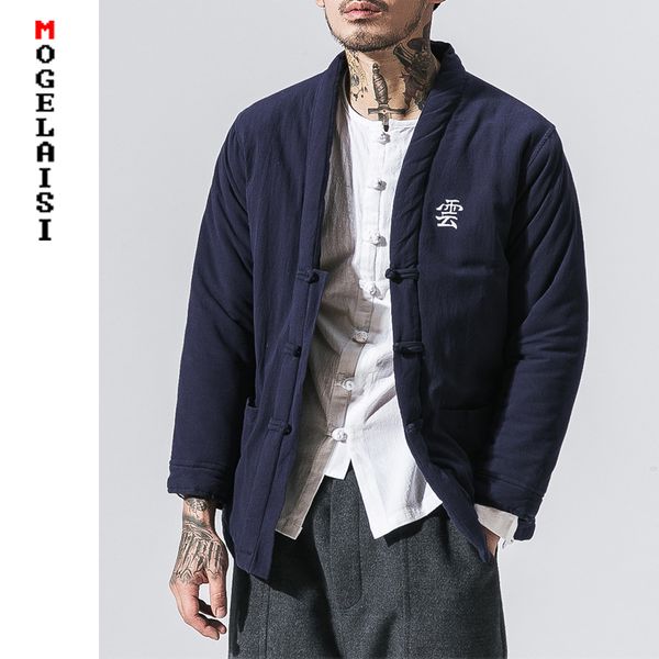 winter jacket men chinese style thick warm parka coat men pankou embroidery text outwear jackets and coats b375-y03, Tan;black
winter jacket men chinese style thick warm parka coat men pankou embroidery text outwear jackets and coats b375-y03, Tan;black