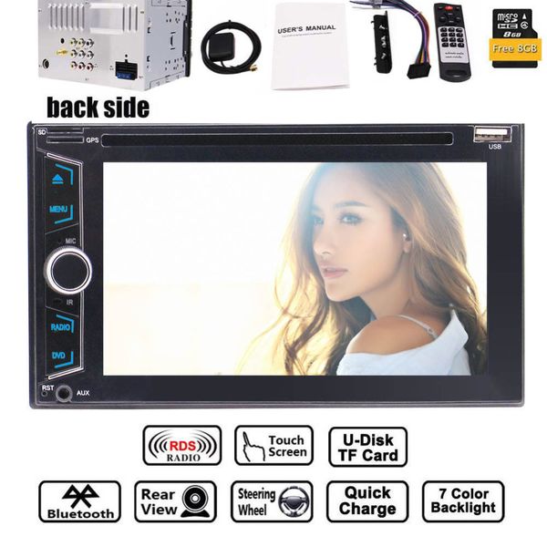 touch screen double din car dvd videos player 6.2 inch 2din car stereo gps navigation bluetooth radio audio player in dash
touch screen double din car dvd videos player 6.2 inch 2din car stereo gps navigation bluetooth radio audio player in dash