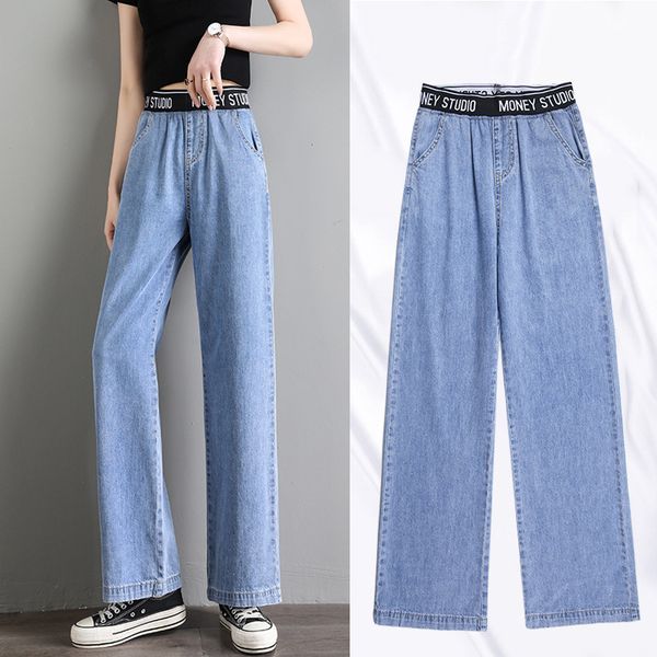 women's jeans denim wide leg women high waist sagging feeling spring summer 2021 thin elastic straight loose, Blue
women's jeans denim wide leg women high waist sagging feeling spring summer 2021 thin elastic straight loose, Blue